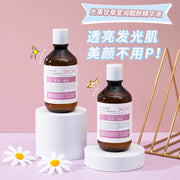 228ml Glycyrrhiza Glabra Moisturizing Face Serum Reduce Wrinkles, Whiten and Rejuvenate The Skin Korea Skin Care Face Essence-Health Wisdom™