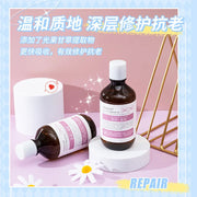 228ml Glycyrrhiza Glabra Moisturizing Face Serum Reduce Wrinkles, Whiten and Rejuvenate The Skin Korea Skin Care Face Essence-Health Wisdom™