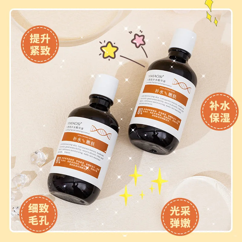 228ml Hexapeptide Moisturizing Face essence Firming, Moisturizing, Weakening, Fine lines and Anti aging six peptides serum-Health Wisdom™