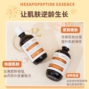 228ml Hexapeptide Moisturizing Face essence Firming, Moisturizing, Weakening, Fine lines and Anti aging six peptides serum-Health Wisdom™