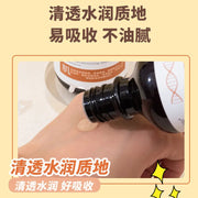 228ml Hexapeptide Moisturizing Face essence Firming, Moisturizing, Weakening, Fine lines and Anti aging six peptides serum-Health Wisdom™