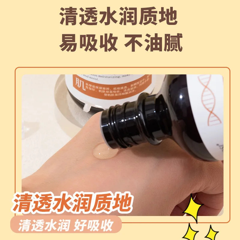 228ml Hexapeptide Moisturizing Face essence Firming, Moisturizing, Weakening, Fine lines and Anti aging six peptides serum-Health Wisdom™