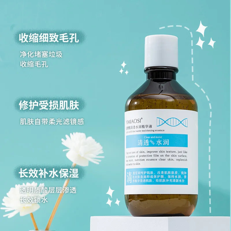 228ml Pore Shrinking lactobionic acid face essence Blackhead Removing Fruit Acid to shrink pores, nourish and tender skin serum-Health Wisdom™