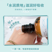 228ml Pore Shrinking lactobionic acid face essence Blackhead Removing Fruit Acid to shrink pores, nourish and tender skin serum-Health Wisdom™