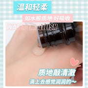 228ml Salicylic Acid Essence Repairing and Shrinking Pores, Removing Acne, Removing Cutin, Shrinking Blackheads and Oil Control-Health Wisdom™