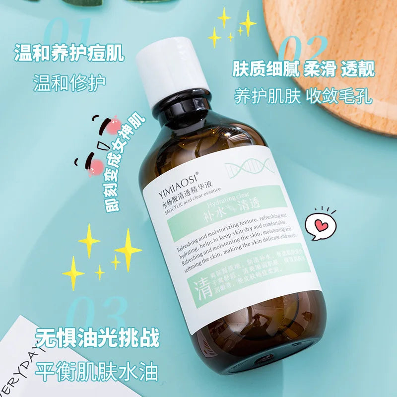 228ml Salicylic Acid Essence Repairing and Shrinking Pores, Removing Acne, Removing Cutin, Shrinking Blackheads and Oil Control-Health Wisdom™