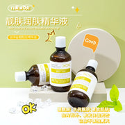 228ml nicotinamide face serum Reduce wrinkles, whiten and rejuvenate the skin korea face Skin Fine Pore essence-Health Wisdom™