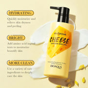 250ml BIOAOUA Rice Body Lotion Cheese Skin Lightening Body Cream Moisturize Hydrating for Dark Skin Whitening Body Dropshipping-Health Wisdom™