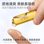 28 Pieces Conopeptide Ampoule Essence Set ROSEMARY Extract Liquid Hydrating Moisturizing Refreshing Pore Minimizer Face Serum-Health Wisdom™