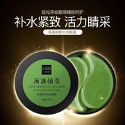 30 Pairs 24K Gold Moisturizing Eye Mask Anti-Puffiness Anti-Aging Hyaluronic Acid Moisturizing Remover Dark Circles Eye Patches-Health Wisdom™