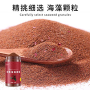 500g Milk Seaweed Jelly Mask Powder Small Particles marine algae Moisturizing Mask Mud Meticulous Shrink Pores Skin Care Product-Health Wisdom™