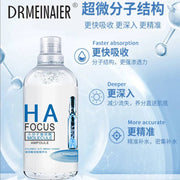 500ml 24K Gold Ampoule Essence Vitamin C Hyaluronic Acid Nicotinamide Polypeptide Moisturizing Firming Brightening Skin Water-Health Wisdom™