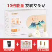 50Pcs Moxa Stick Moxibustion Stickers Temperature Control Moxas Therapy Acupuncture Massager For Body Warm Uterus Stomach-Health Wisdom™
