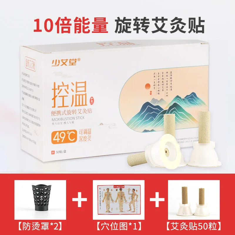 50Pcs Moxa Stick Moxibustion Stickers Temperature Control Moxas Therapy Acupuncture Massager For Body Warm Uterus Stomach-Health Wisdom™