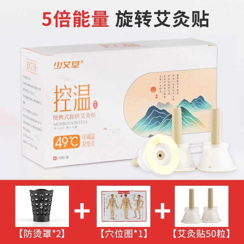 50Pcs Moxa Stick Moxibustion Stickers Temperature Control Moxas Therapy Acupuncture Massager For Body Warm Uterus Stomach-Health Wisdom™
