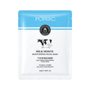 5pcs Beauty Milk Facial masks Moisturizing Skin Rejuvenating Anti-aging Whitening Face Mask Facial Sheet Mask Skin Care Products-Health Wisdom™