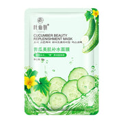 5pcs Fresh Fruits Facial Masks Beauty Skin Care Face Sheet Mask Moisturizing Anti-aging Anti Acne Hydrating Face Mask for Beauty-Health Wisdom™