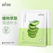 5pcs skincare Face Mask Sakura Centella Olive Aloe Facial Masks Moisturizing Anti-aging Nourishing Face Sheet Mask for Skin Care-Health Wisdom™