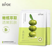 5pcs skincare Face Mask Sakura Centella Olive Aloe Facial Masks Moisturizing Anti-aging Nourishing Face Sheet Mask for Skin Care-Health Wisdom™