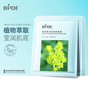 5pcs skincare Face Mask Sakura Centella Olive Aloe Facial Masks Moisturizing Anti-aging Nourishing Face Sheet Mask for Skin Care-Health Wisdom™