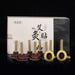 60Pcs Packing Moxa Stick Moxibustion Stickers Chinese Herbal Moxas Acupuncture Therapy Massager For Body Warm Uterus Stomach