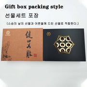 60Pcs Packing Moxa Stick Moxibustion Stickers Chinese Medicine Moxas Acupuncture Therapy Massager For Body Warm Uterus Stomach-Health Wisdom™