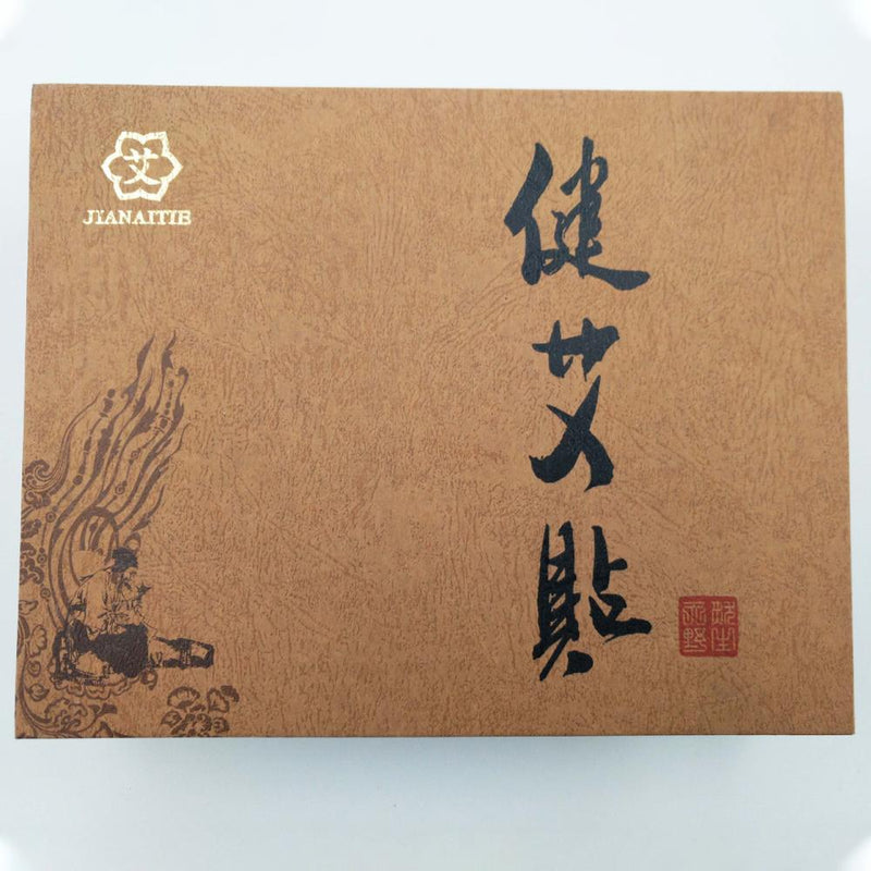 60Pcs Packing Moxa Stick Moxibustion Stickers Chinese Medicine Moxas Acupuncture Therapy Massager For Body Warm Uterus Stomach-Health Wisdom™
