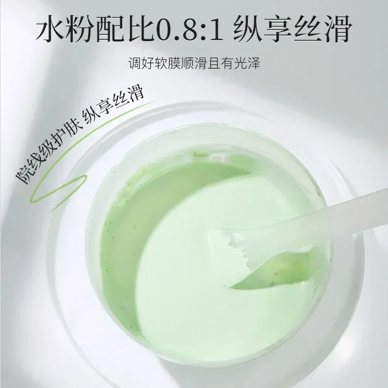 650g Arbutin Rose Jelly Mask Powder DIY Hydrojelly Masks Peel Off Vitamin C Hyaluronic Acid Facial Skin Care 24K Gold Mud Mask-Health Wisdom™
