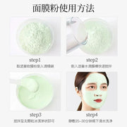 650g Arbutin Rose Jelly Mask Powder DIY Hydrojelly Masks Peel Off Vitamin C Hyaluronic Acid Facial Skin Care 24K Gold Mud Mask-Health Wisdom™