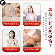 7 Days Woman Health Care Soups Ingredients Tang Bao 煲汤料包 Easy DIY Guangdong Health Care Soups-Health Wisdom™