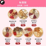 7 Different Women Health Care Soups Ingredients Tang Bao 煲汤料包 Easy DIY Guangdong Soups-Health Wisdom™