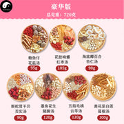 7 Different Women Health Care Soups Ingredients Tang Bao 煲汤料包 Easy DIY Guangdong Soups-Health Wisdom™