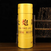 7cm Very Thick Moxa Stick Thicken Moxibustion Roll Wild Wormwood Chinese Herb Heating Meridian Therapy Warm Body Massage-Health Wisdom™