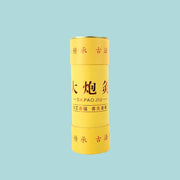 7cm Very Thick Moxa Stick Thicken Moxibustion Roll Wild Wormwood Chinese Herb Heating Meridian Therapy Warm Body Massage-Health Wisdom™