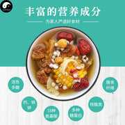 Agaricus Mushrooms 姬松茸菌菇 Chinese Guangdong Soup Ingredients Tang Bao 煲汤料包 Easy DIY Health Soups-Health Wisdom™