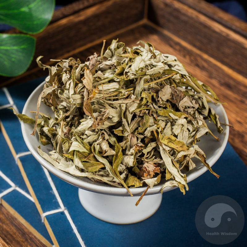 Ai Cao Ye 艾草叶, Folium Artemisiae Argyi, Herb Argy Wormwood Leaf Tea-Health Wisdom™