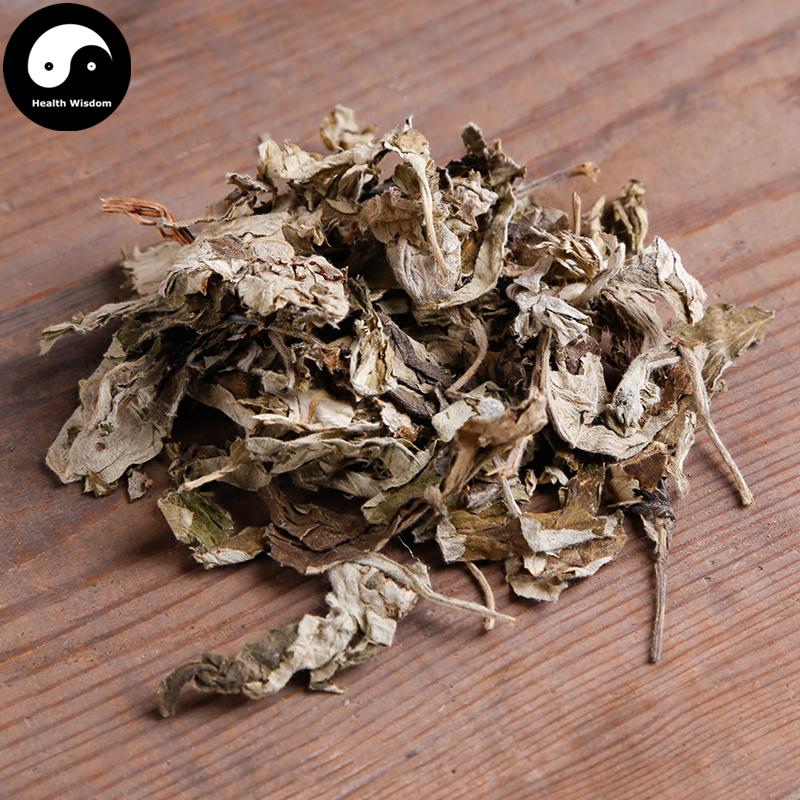 Ai Ye 艾葉, Folium Artemisiae Argyi, Argy Wormwood Leaf-Health Wisdom™
