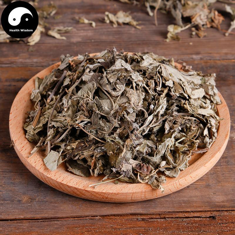 Ai Ye 艾葉, Folium Artemisiae Argyi, Argy Wormwood Leaf-Health Wisdom™