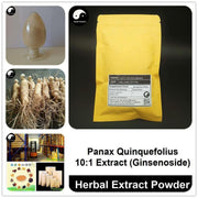 American Ginseng Extract Powder 10:1, Panax Quinquefolius P.E., Ginsenosideds-Health Wisdom™