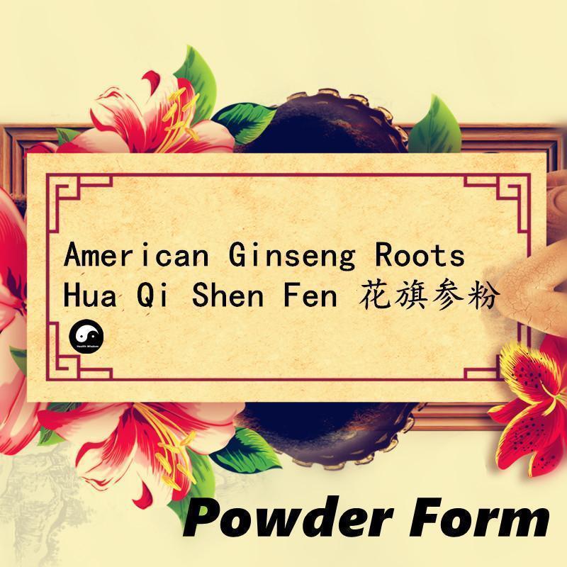 American Ginseng Roots Powder, Panax Quinquefolius Roots, Pure Hua Qi Shen Fen 花旗参粉-Health Wisdom™