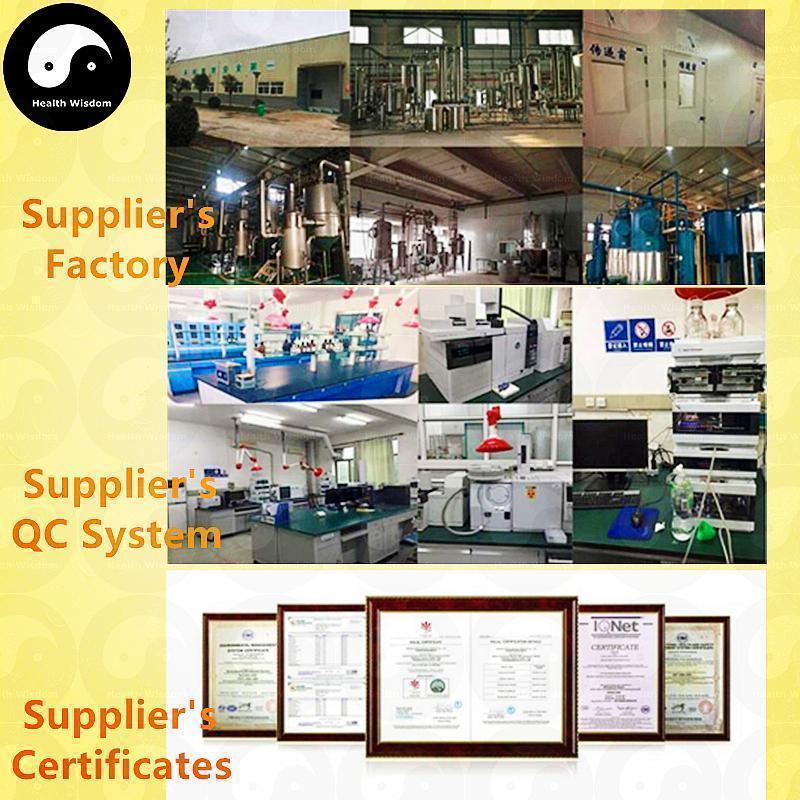 Anoectochilus Roxburghii Extract Powder, Anoectochilus Roxburghii P.E. 10:1, Jin Xian Lian-Health Wisdom™