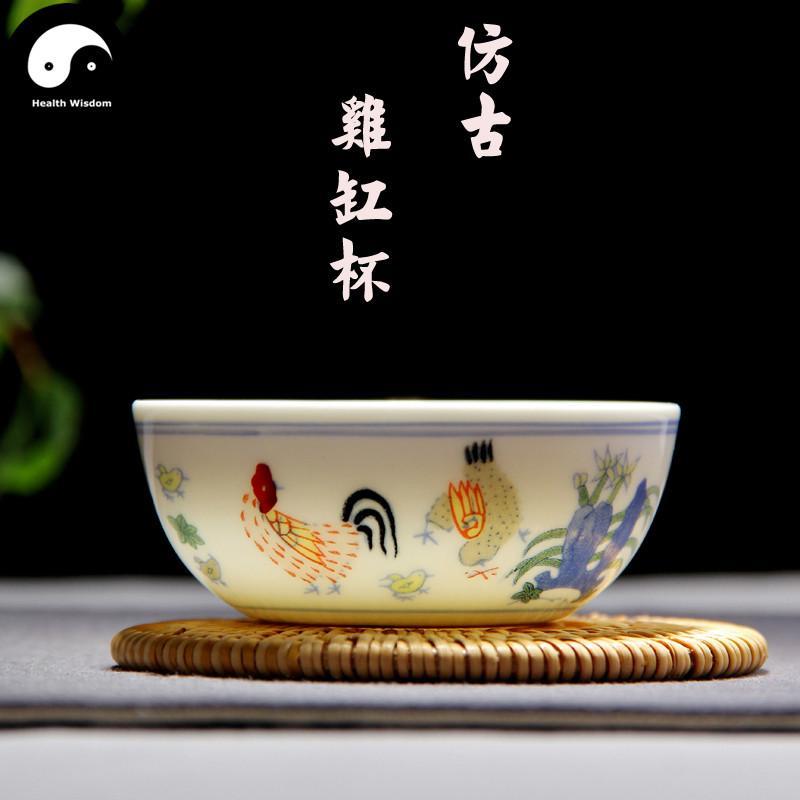 Tea Cup