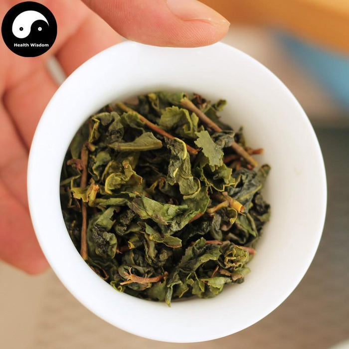 Anxi Tieguanyin Original Flavor 原味铁观音 Ti Kwan Yin Oolong Tea-Health Wisdom™