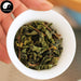 Anxi Tieguanyin Original Flavor 原味铁观音 Ti Kwan Yin Oolong Tea-Health Wisdom™