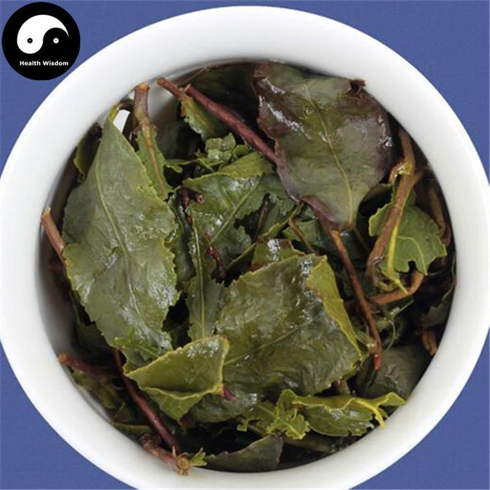 Anxi Tieguanyin Original Flavor 原味铁观音 Ti Kwan Yin Oolong Tea-Health Wisdom™