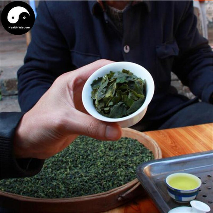 Anxi Tieguanyin Soft Flavor 清香铁观音 Oolong Tea Ti Kwan Yin-Health Wisdom™