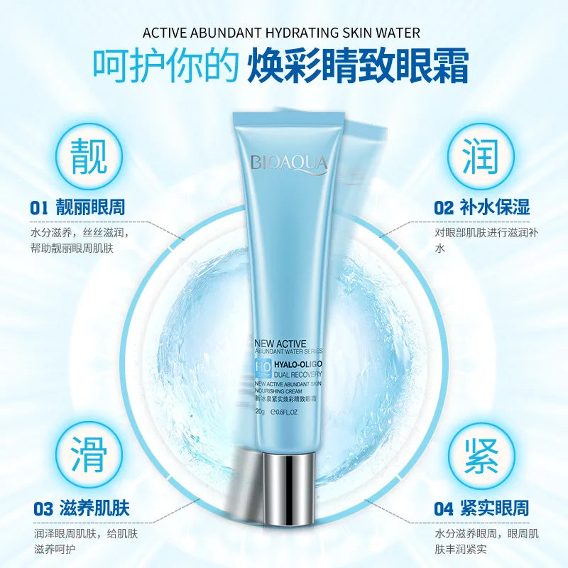 BIOAQUA Hyaluronic Acid Facial Care Face Cream Eye Cream Anti Eyes Bag Moisturizing Anti Wrinkle Anti-aging Creams Skin Care Kit-Health Wisdom™
