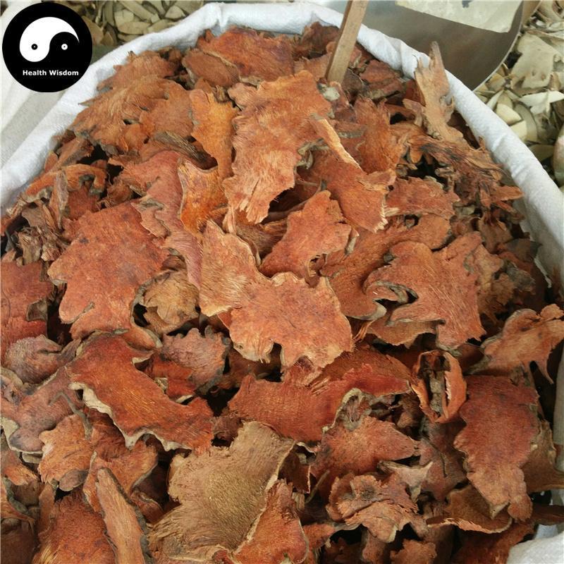 Ba Qi 菝契, Chinaroot Greenbier Rhizome, Rhizoma Smilacis Chinensis, Jin Gang Teng-Health Wisdom™