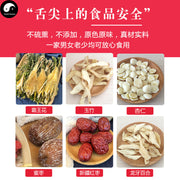 Ba Wang Hua Yu Zhu 霸王花玉竹 Chinese Guangdong Soup Ingredients Tang Bao 煲汤料包 Easy DIY Health Soups-Health Wisdom™