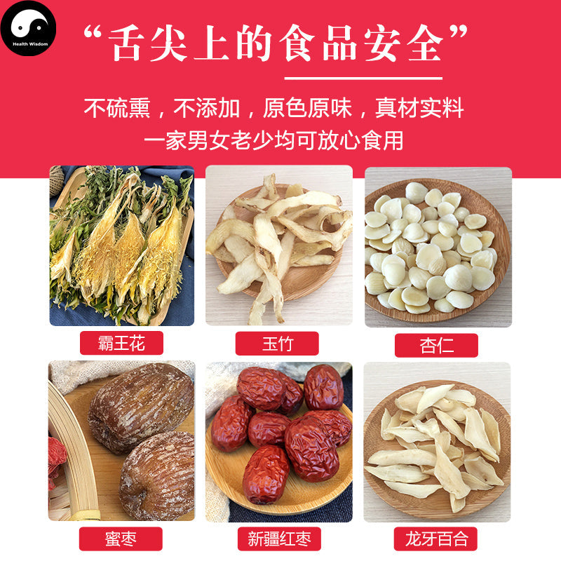Ba Wang Hua Yu Zhu 霸王花玉竹 Chinese Guangdong Soup Ingredients Tang Bao 煲汤料包 Easy DIY Health Soups-Health Wisdom™